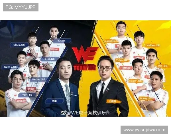 EDG战术解析：DOTA2中的团队协作与策略运用探讨