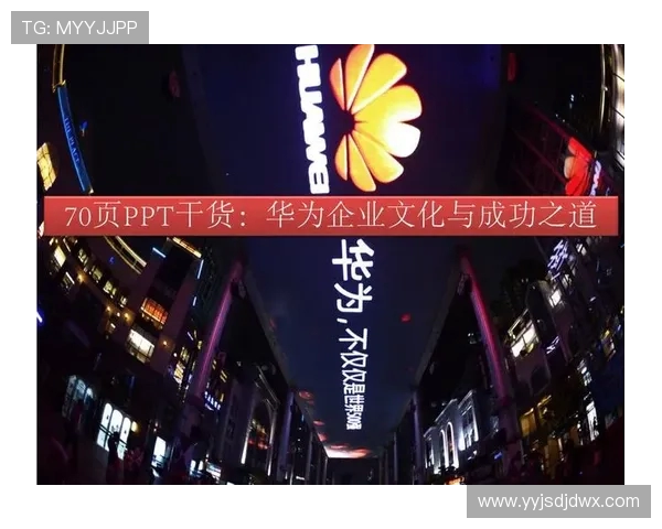 专访黄静:解密英雄联盟成功之道 专访黄静:解密英雄联盟成功之道