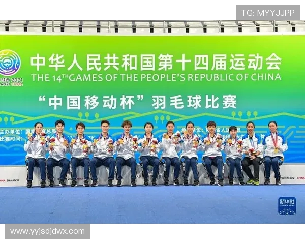 全运会回顾：杭州羽毛球队的比赛经验与表现分析