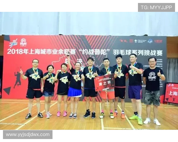 南京羽毛球队在全国羽毛球耐力排行榜中荣获第八名的优异成绩