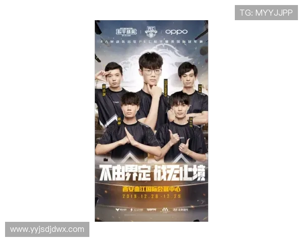 和平精英专题深入分析LNG战队选手的心理素质与比赛表现关系