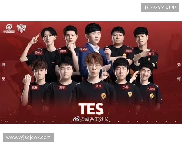 和平精英巨献:深入分析TES战队的心理素质与团队协作能力