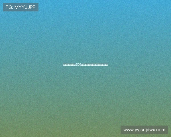 和平精英深度解析：EDG团队协作如何助力战术胜利与游戏策略提升