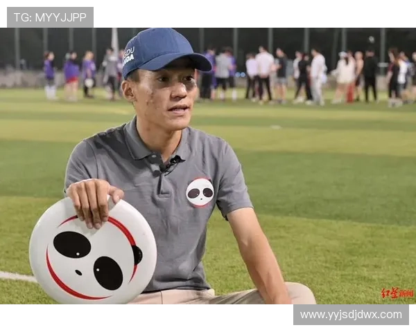 张军独家分享飞盘技巧与心得体会助你提升飞盘水平的全方位指南