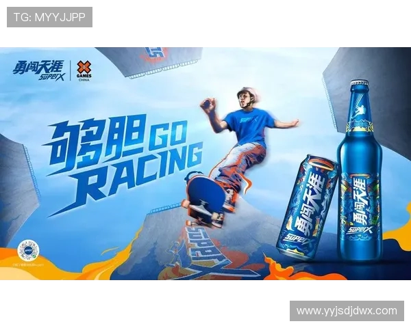 武汉极限运动队在滑板精英赛中的逆袭之旅与奋斗精神的完美展现