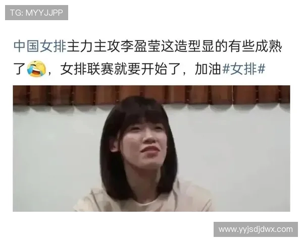 深圳排球队节奏之争引发热议球迷观点各异引发讨论 深圳排球队节奏之争引发热议球迷观点各异引发讨论