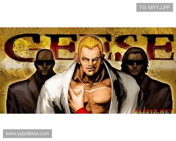 斯通斯的传奇旅程:从摇滚巨星到文化象征的演变与影响 斯通斯的传奇旅程:从摇滚巨星到文化象征的演变与影响