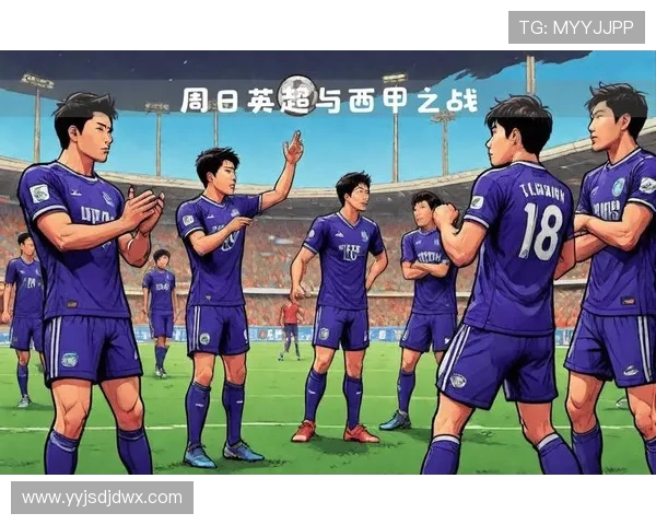 松本山雅对阵德岛漩涡在线直播全程回顾与精彩瞬间分析