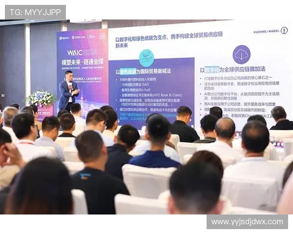 王少杰：在科技创新浪潮中引领未来发展的青年领军人物