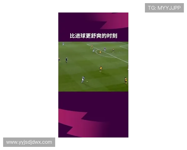 高校联赛分析：EDG团队协作能力的全面展现与提升潜力