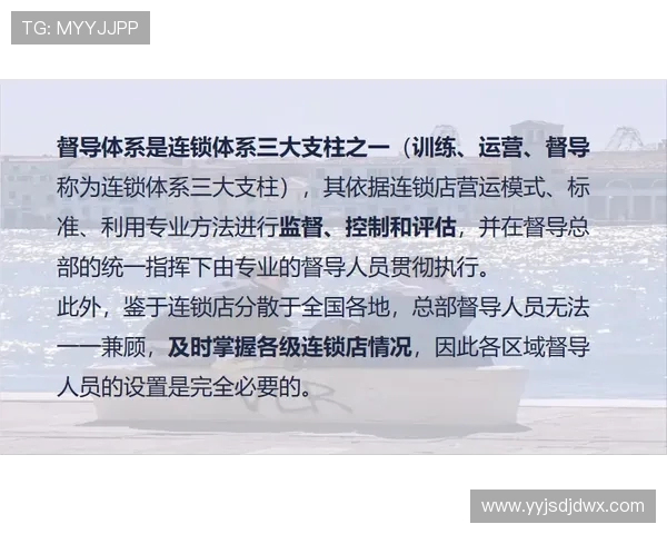 武汉滑板队速度对比深度解析与训练策略探讨