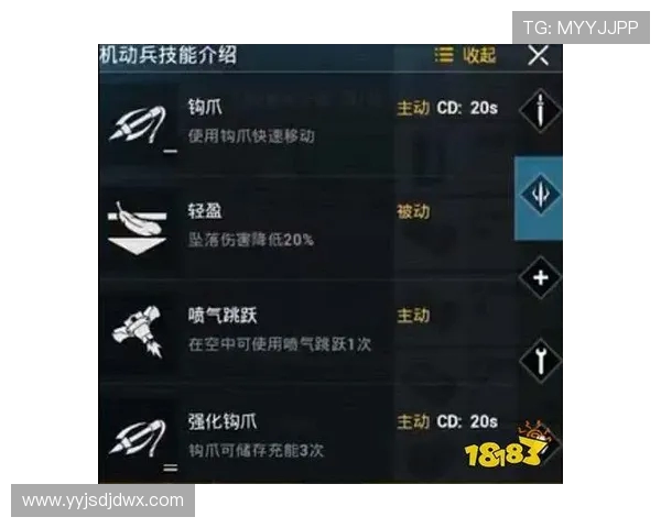 科学和平精英战术训练方法的全面解析与实战应用探讨 科学和平精英战术训练方法的全面解析与实战应用探讨