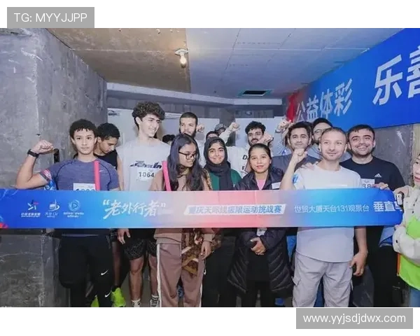 重庆极限运动队荣登全国速度排行榜第三名引发热议