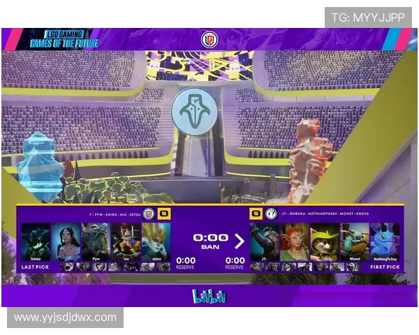 IG战队在DOTA2比赛中的防守反击策略分析与成败得失探讨