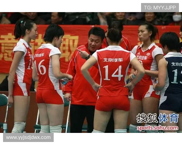 北京排球队在邀请赛中的耐力表现分析与启示