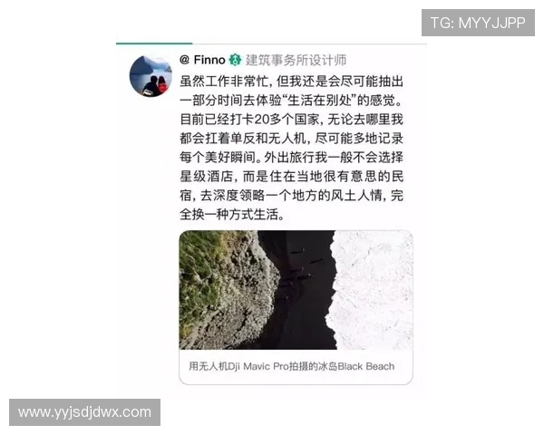 吴敏的攀岩人生：从初学者到顶尖高手的深度对话与心路历程