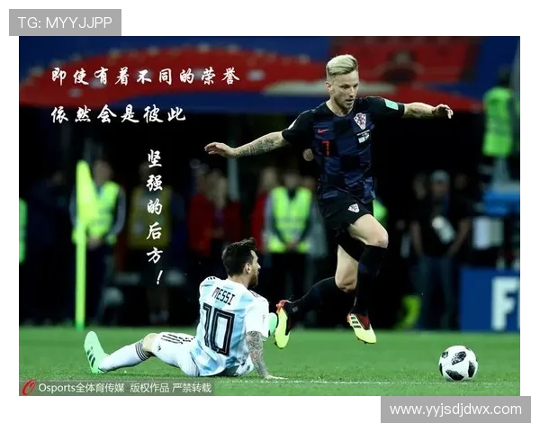 广州足球队在世界杯预选赛中的逆袭之路与奋斗精神的完美结合