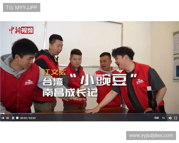 杨强专访：从青涩少年到排球传奇的成长之路回顾